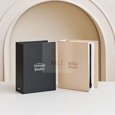 [달리상단] A6 속지보관용 스티커보관, 크림