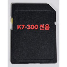 현대 폰터스 K7-300 지니맵 3D 최신지도 SD카드 16GB