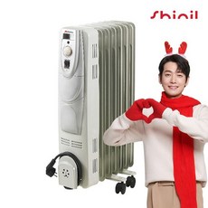 신일 7핀 라디에이터 SER-K15LM 사무실 가정용 동파방지