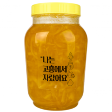 100% 국산 고흥 수제 유자청 유자차 수제청 과일청 에이드, 1개, 1개입, 2kg