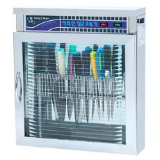 소도기 국산 칼 소독기 살균기 칼보관 수저 UV 자외선 살균 소독기 업소용, TS-711