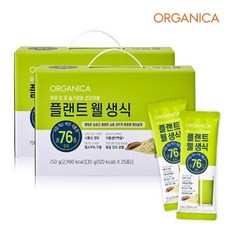 올가니카 플랜트 웰 생식 30g x 50포 (2박스), 750g, 2개