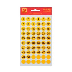 세모네모 모양견출지10-307FO 7매 주황_지름12