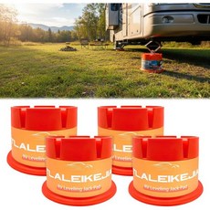 트레일러 잭 블록 6000파운드 용량의 RV 레벨링 폴리프로필렌 캠퍼 안정화 여행 액세서리로 사용 가능 텐트 기둥 발 5번째 휠용 2개 세트, 트레일러 잭 블록 6000파운드 용량의 RV 레벨링 폴