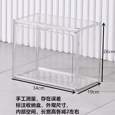 全透明專輯收納收納盒展示架磁吸式PET高透書架包包書籍陳列架, 1個