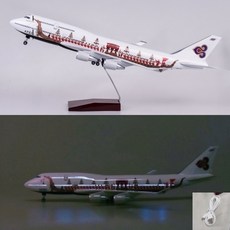 타이항공 B747-400 모형 항공기 여객기 다이캐스트 1:150 APEC기념, 고급형(소리인식 LED조명)