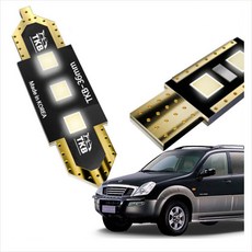 D24 렉스턴호환 1 삼성LED 실내등 풀세트 sav+25018Bm