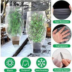 겨울용 투명 식물보호 비닐커버 방수 서리차단 가림막, 80x110cm