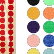 어르신미술 원형찍찍이 20mm 창의미술 교육용, 보라