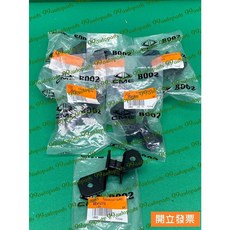 【汽車零件專家】三菱 FUSO 3.5T 2007- 年 空氣濾清器座墊 空氣濾清器固定螺絲 空氣管下 ME412315