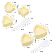 適暢專營 飯團模具套裝 創意日式米飯壽司三角愛心造型兒童小孩吃飯神器, 加厚升級小三角+大三角+愛心+小熊, 1個