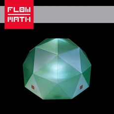 스쿨에듀 지오데식돔전등만들기(10인용)-LED벽걸이스탠드 1100218, 1개