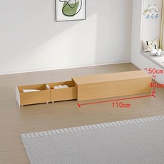 침대 침실 박스 공간 다다미 일본식 옆 수납 작은 상자, 내부 2개의 서랍장 110x50x40cm 노란 오크