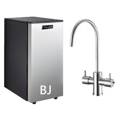 Gleamous格林姆斯 K700 冷熱機械式出水廚下型飲水機