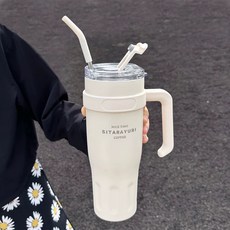 Shipshape 휴대용 커피컵 스텐 텀블러 보냉 대용량 빨대 물컵캠핑 청량음료컵 컬링 1110ml, 1개, 화이트