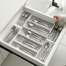 모디케이 길이조절 수저 정리함, 1개, 화이트