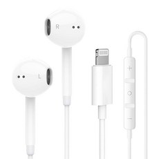 라이트닝 커넥터가 있는 아이폰 이어버드용 유선 이어폰 1팩 (내장 마이크 및 볼륨 컨트롤) [공식 인증] 아이폰 14/13/12/SE/11/XR/XS/X/7/7플러스/8/8플러, 1Pack-Lightning