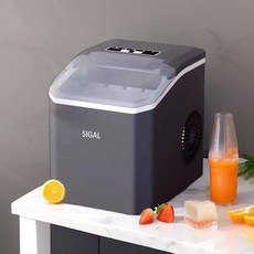 SIGAL 全自動迷你製冰機，家用宿舍小型冰塊製造機, 標準款黑+紅外檢測