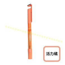專業研選 多功能噴霧筆 0.5mm黑墨書寫滑順 手機支架擦拭螢幕 馬卡龍色系輕巧便攜, 活力橘