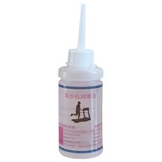 90ml 러닝머신 윤활유 러닝머신 윤활유 오일 체육관 러닝머신 유지 관리 실리콘 오일 러닝머신 윤활유 오일, 없음