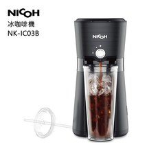 日本 NICOH, 咖啡機一台黑色, 黑色, NK-IC03B