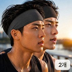 심플해븐 스포츠 러닝헤어밴드 땀흡수 헬스 남녀공용, 블랙+진회색, 1개