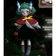 재고 있음 Nyssa Bizarre Nightmare 시리즈 1/12 Bjd 블라인드 박스 미스터리 인형 카와이 액션 애니메이션 피규어 장난감 선물 270820