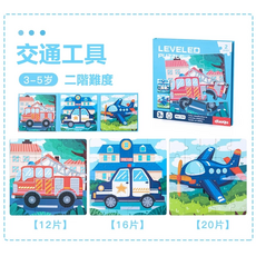 朵綺 森林動物 拼圖 3-5歲 一階難度, 1套
