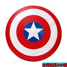 立式PU盾靶 跆拳道散打訓練圓盾靶 美國隊長蜘蛛俠圖案 耐衝擊格鬥盾靶, 蜘蛛俠款,大號, 1個