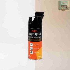Kmio 다용도 차량용 스티커 끈끈이 제거제 200ml 스티커제거, 1개