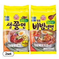 오뚜기 생쫄면(2인) 452g 2개+함흥비빔냉면(2인) 490g 2개, 1세트, 942g