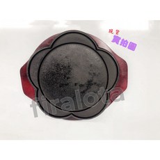 質感耐用梅花鐵盤 牛排鐵盤 豬排鐵板燒 全新現貨 小尺寸, 1個