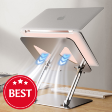 제이나인 노트북 거치대 메탈 쿨링홀 높이 각도 조절, 실버