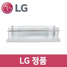 LG 엘지 정품 F873SN75 냉장고 냉장실 트레이 바구니 통 틀 rf52201