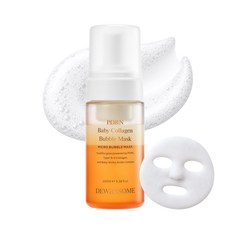 듀어썸 PDRN 베이비 콜라겐 버블 마스크 [탄력/광채/리프팅], 1개, 100ml