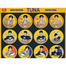 명절선물 동원참치 BTS 진 슈퍼참치 에디션 선물세트 ( 라이트스탠다드 135gx12캔)+슈퍼씰스티커 2종, 1세트