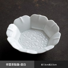陶瓷水果盤中式高腳點心盤下午茶零食糕點盤家用乾果碟子訂婚擺臺, 1個, 纏枝雅韻碟-甜白:如圖