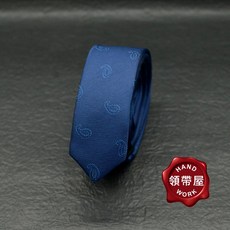 領帶屋手作 3.5公分窄版手打領帶 - 深藍迷你變形蟲 LY309, 1個