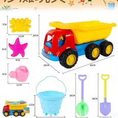 兒童沙灘玩具套組 沙灘車挖沙桶鏟子戲水工具, 2055六輪沙灘車套裝 一箱20套起發, 1個