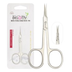 벨로티 프라임 포인트 초정밀 가위, 1개, 실버