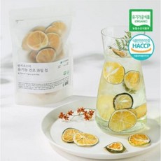 쌍치로스터 유기농 청귤칩 40g (Araium), 1개