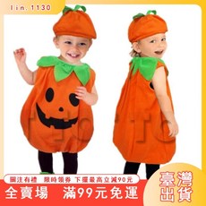 阿蓮家 秋冬兒童萬聖節南瓜服造型服裝COSPLAY可愛南瓜外貿批發