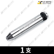JC-MOTO LUP 握把加重棒 平衡端子棒, 1個, 加重／端子棒一支