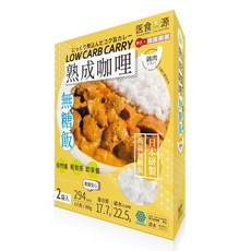 醫食源 雞肉熟成咖哩+無糖飯 低碳飲食, 300g, 2個