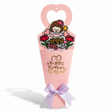 아티엔 하트 핑크 캐리어 선생님 사랑해요 기프트카드 토퍼, 1개, 핑크 캐리어 양손하트걸 핑크