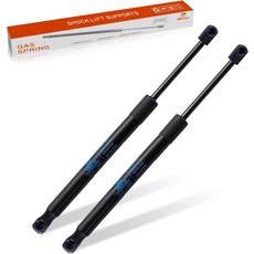 포드 엣지 20072014용 후면 해치 스트럿 트렁크 리프트 서포트 리프트게이트 쇼크 스프링 20072014 리미티드 SE SEL 스포츠 호환 6120 SG304084 2개