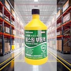 부동액 1L 차량엔진냉각제 자동차엔진부동액 가정자동차정비관리품 여행자동차정비아이템 차량유지보수용품 공장차량엔진냉각제