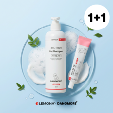[1+1]댕모어 펫샴푸 촉촉크림 세트 강아지 피부관리 건조케어 데일리, 2세트, 340ml