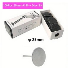 금속 샤프트 풋 파일 샌딩 페이퍼 굳은살 제거기 교체 사포 디스크 커틴 데드 스키 손쉬운 제거 25mm 박스, 01 150Grit Medium, 1개