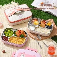 316不鏽鋼保溫飯盒 小學生專用分格便當盒 上班族兒童餐盤, 1個, 304不鏽鋼-（贈送不鏽鋼餐具）,大號保溫袋